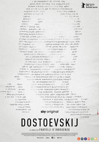 Достоевский постер - смотреть онлайн